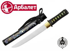       ( 1065Mn 25 HRC) 