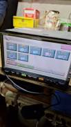 Clarion MAX860HD 