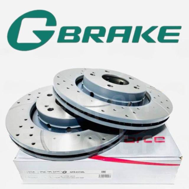   (2 )  G-Brake | Outlander GFR20274L 