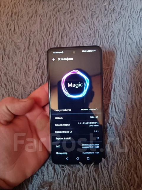 Honor 10X Lite. �/�, 128 ��, ���������, 4G LTE, ����������, NFC ����