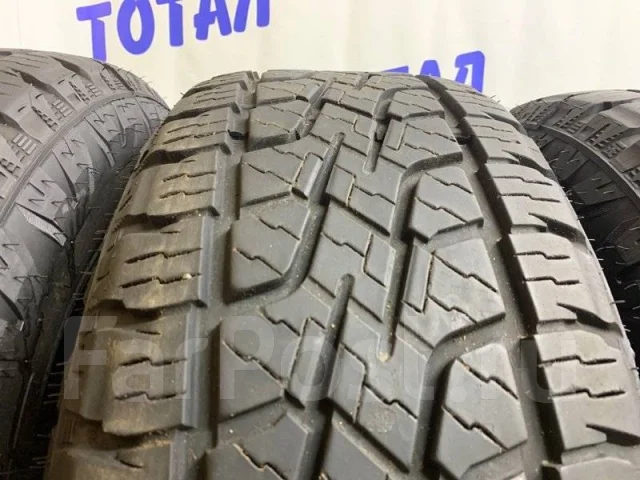Monsta Terrain Gripper