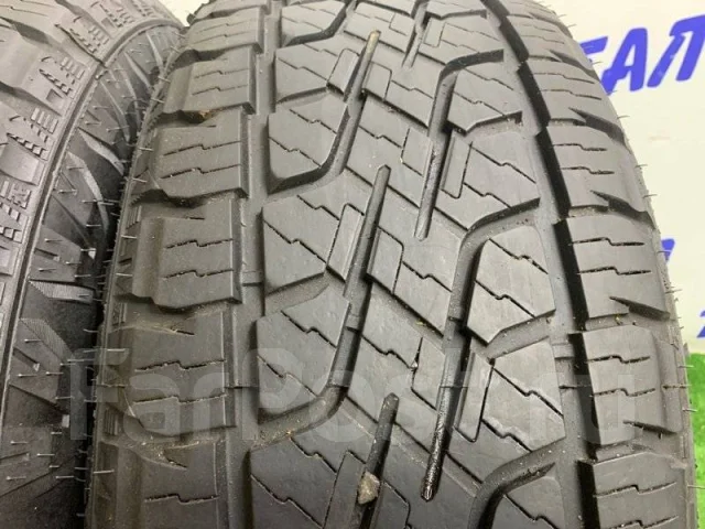 Monsta Terrain Gripper