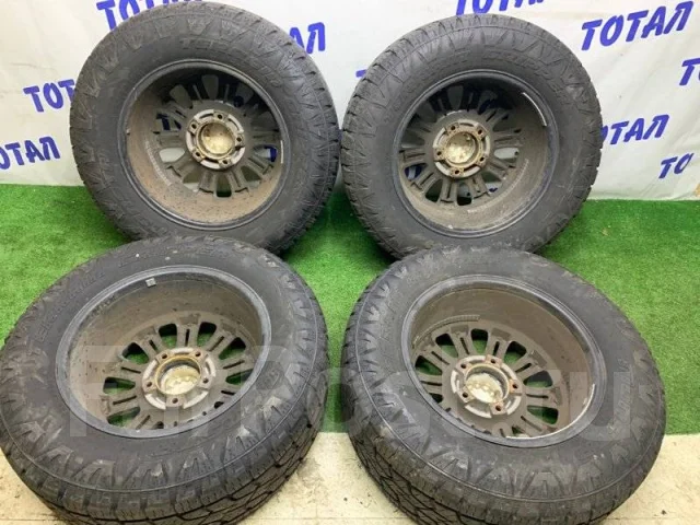 Monsta Terrain Gripper