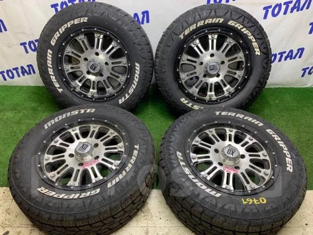 Monsta Terrain Gripper