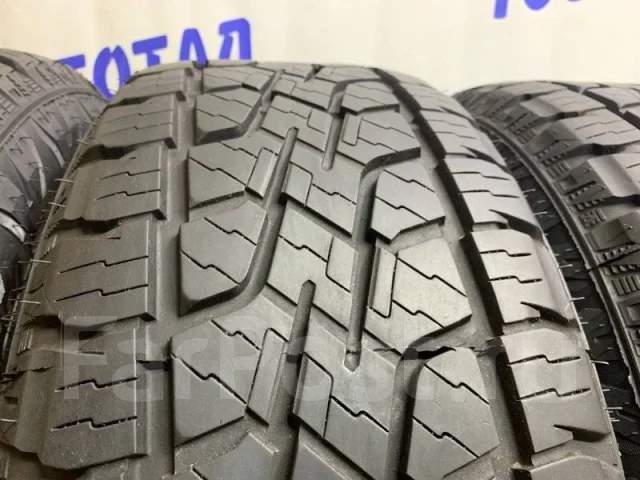 Monsta Terrain Gripper