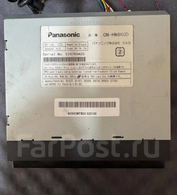 Panasonic CN-HW860D ����