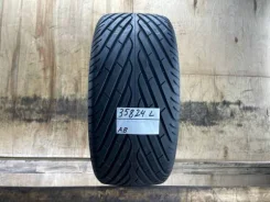 Durun F-One
