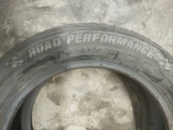 Kormoran Road Performance. ������, 2018 ���, �/�, ����� 20 % ����