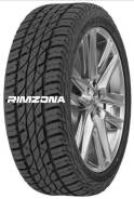 Accelera Omikron A/T