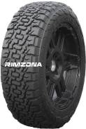 Accelera Omikron C/T