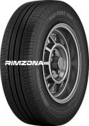 Armstrong Blu-Trac Van