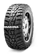 Marshal Road Venture MT KL71