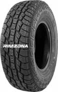 ZMax Terra Xplorer C2 A/T