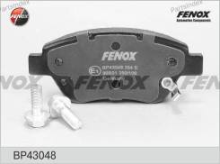   |  / | Fenox BP43048 BP43048 