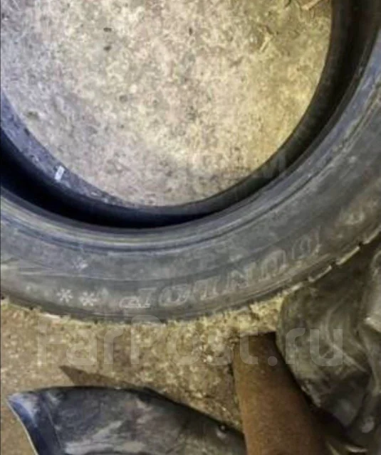 Dunlop Grandtrek Ice 03. ������, ����������, �/�, ����� 35 % ����