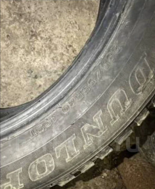 Dunlop Grandtrek Ice 03. ������, ����������, �/�, ����� 35 % ����