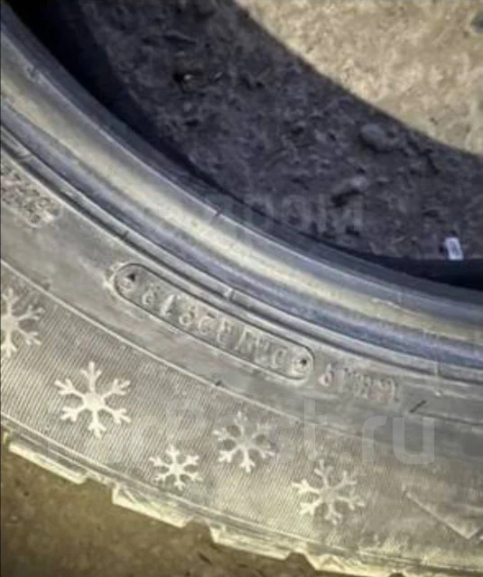 Dunlop Grandtrek Ice 03. ������, ����������, �/�, ����� 35 % ����