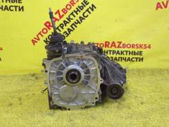   Mitsubishi Pajero Sport MR325218 K96W 6G72 MR325218 