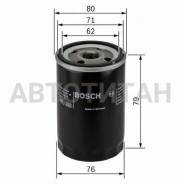   Alfa 156 1.9-2.4JTD, Fiat 1.7TD/1.9jTD/2.4 96 0 451 103 354 0451103354 