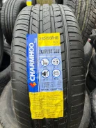 Charmhoo Ecoplus SUV. ������, ����� ����