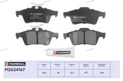    Marshall M2624167 M2624167 