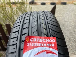 Cotechoo Ecoplus Suv. ������, ����� ����