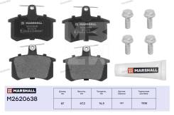    Marshall M2620638 M2620638 