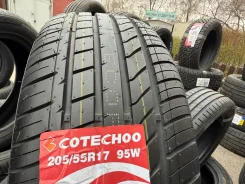 Cotechoo Ecoplus Suv. ������, ����� ����