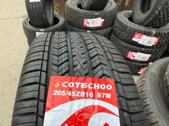 Cotechoo CH01 Touring. ������, ����� ����