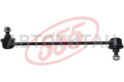   555 SLK8290R 