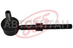  48822-97503 *555/SL-T650 SLT650 