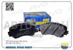   Kia Optima, Hyundai Genesis/Veloster 2.0 10 AMD. BF358 AMDBF358 