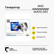  AMDEL583 