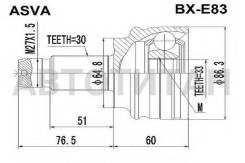   33x65x30 BXE83 