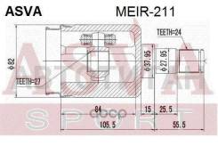    27x38x24 (OEM-) (10013160/190421/0224964/11, ) MEIR-211 ASVA MEIR211 