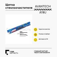   Avantech Aerodynamic 475 (19 ) A19U 