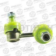   Avantech ASL0242L 