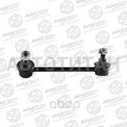  ,  Avantech ASL0421 ASL0421 