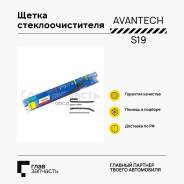   . Avantech Snowguard 475 (19 ) S19 