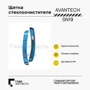    Avantech Smart NEO SN-19 475  SN19 