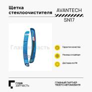    Avantech Smart NEO SN-17 425  SN17 