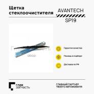   . Avantech Snowguard Plus 475 (19) SP19 