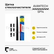   . Avantech Snowguard Plus 350 (14) SP14 