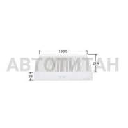   HEPA  Bronco BRC-0533HC (AC-108EX) BRC0533HC 