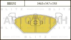   AUDI A3 96-/Skoda Octavia 9/96-/VW Golf IV 97- BB0192 