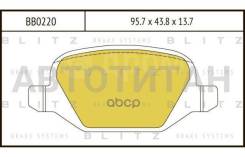    FIAT Panda/Punto/500 01- BB0220 