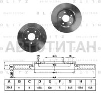   FORD Focus/C-max 04- BS0201 