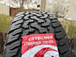 Cotechoo. ,  