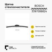  . 400/16 Lada Kalina 3 397 006 824 3397006824 