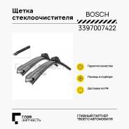   Citroen: C3 Renault: Laguna 07- 3397007422 